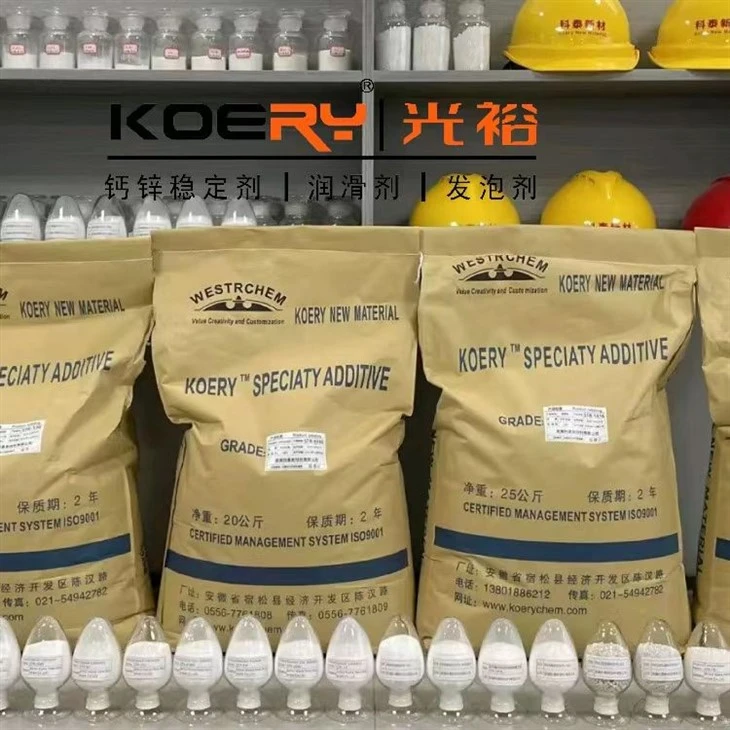 Auxiliary Heat Stabilizer for Calcium Zinc Stabilizer Auxiliary Heat Stabilizer for Calcium Zinc Stabilizer